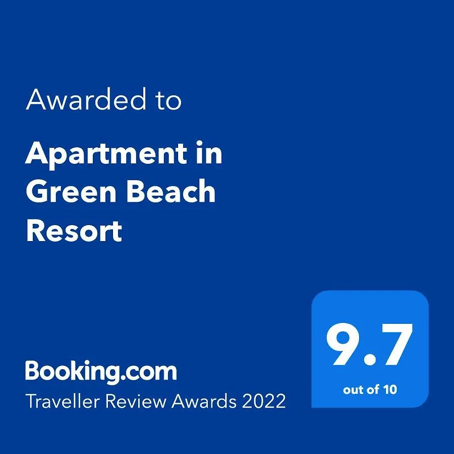Apartment In Green Beach Resort Sozopol 0*,  Bulgaria